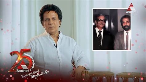 dr raji menon asianet|25 Years of Asianet .